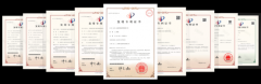 重磅！悍马加固材料荣登《人民日报》